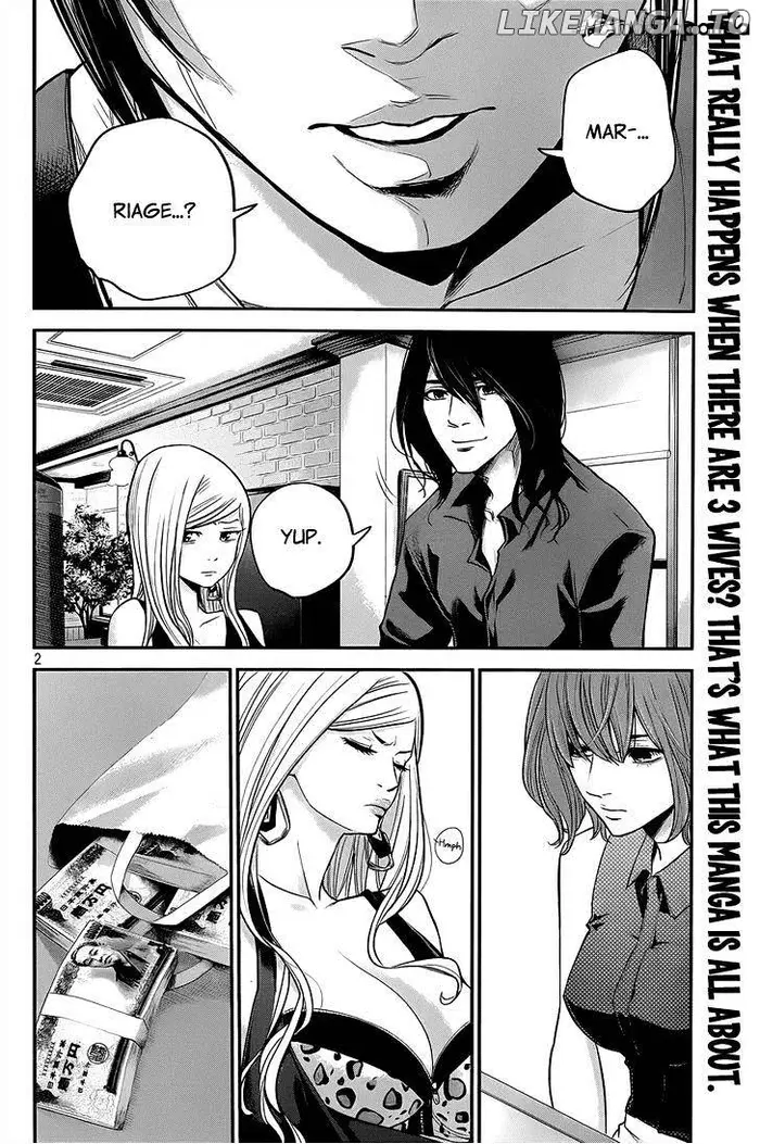 Hare Kon Chapter 3 image 03_optimized